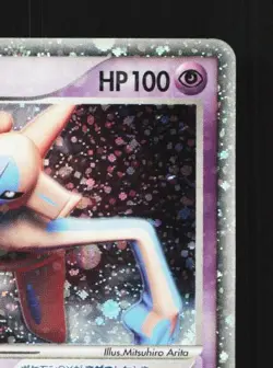 Deoxys ex 006/015 HP Deoxys Constructed Starter Deck Japanese Pokemon Card TCG - Image 5