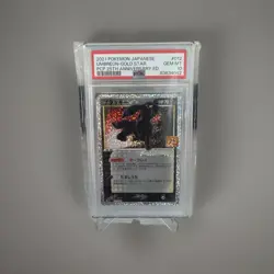 PSA 10 Umbreon Gold Star 012/025 25th Anniversary Japanese Pokemon Card - Image 1