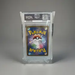 PSA 10 Umbreon Gold Star 012/025 25th Anniversary Japanese Pokemon Card - Image 2