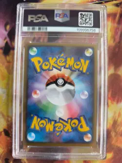 Pokemon Card Raikou 2005 Pokepark Blue Promo Set 2005 Rare Japanese PSA 10 - Image 5