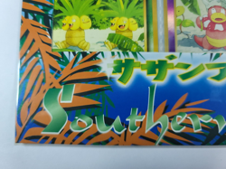 Pokemon Japanese Southern Islands -Tropical Island - "Beach" Set US *Sealed* - Image 3