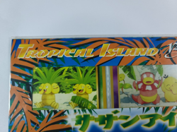 Pokemon Japanese Southern Islands -Tropical Island - "Beach" Set US *Sealed* - Image 4