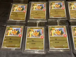 2024 Pokemon TCG Pikachu Hong Kong Pizza Hut Promo 172/SV-P Regular - Image 3