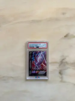 PSA 10 - 2021 Pokemon SWSH BSP | Mewtwo V-Union | Special Collection #161 - Image 3