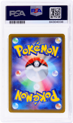 2019 Pokemon Jp S-P Greninja Illustration Contest 2022 #339SP PSA 10 - Image 2