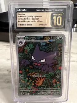 2025 POKEMON JPN MEGA GENGAR EX STARTER SET HOLO #022 HAUNTER CGC 10 PRISTINE - Image 1
