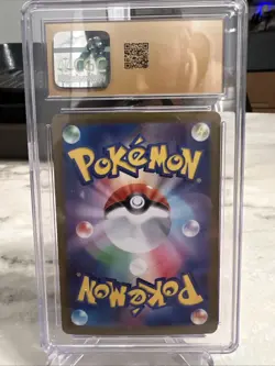 2025 POKEMON JPN MEGA GENGAR EX STARTER SET HOLO #022 HAUNTER CGC 10 PRISTINE - Image 2