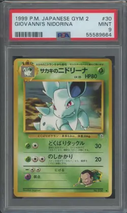 Pokemon TCG Giovanni's Nidorina #30 Japanese Challenge from the Darkness PSA 9 - Image 1