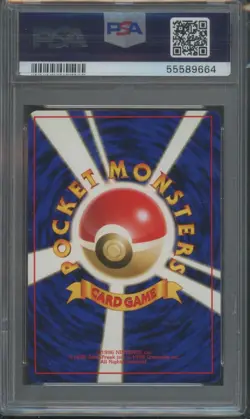 Pokemon TCG Giovanni's Nidorina #30 Japanese Challenge from the Darkness PSA 9 - Image 2