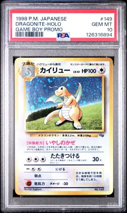 1998 POKEMON JPN PROMO GAME BOY #149 DRAGONITE-HOLO PSA 10 - Image 1