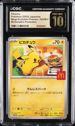 2025 POKEMON JPN MEGA EVOLUTION MCDONALDS PROMO #020/M-P PIKACHU CGC 10 PRISTINE - Image 1