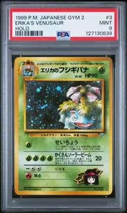 1999 Pokemon Japanese Gym 2 Erika's Venusaur 3 HOLO PSA 9 MINT - Image 1