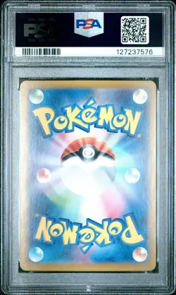 2024 POKEMON JPN SV7-STELLAR MIRACLE SPECIAL ART RARE #131 LACEY PSA 9 - Image 2