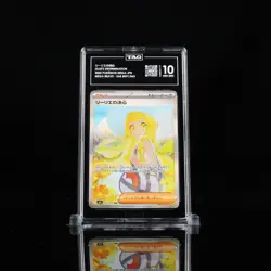 2025 Pokemon Japanese Mega Brave Lillie's Determination SAR 091 TAG 10 Gem Mint - Image 1