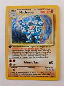 Machamp (1st edition) 1999 Pokemon WOTC Base Set Holo 8/102, VERY RARE, VG-EX - Image 1