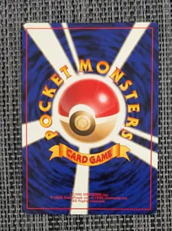 Dark Dragonite Pokemon Card Japanese No.149 Team Rocket Vintage Holo - Image 2