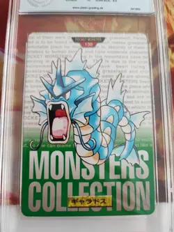 Pokemon Card Garados Gyarados Monsters Collection Carddass Green 96 PGS PSA 9.5 - Image 3