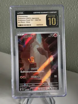 Charmander 168/165 CGC 10 PRISTINE Pokemon Card 151 2023 - US Seller - Image 1