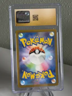 Charmander 168/165 CGC 10 PRISTINE Pokemon Card 151 2023 - US Seller - Image 2