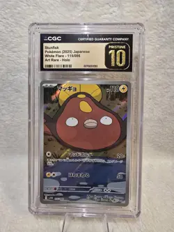 CGC 10 Pristine Stunfisk 115/086 AR Art Rare White Flare sv11W Pokemon Card - Image 1