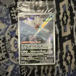 Iron Bundle 066 Sv: Scarlet & Violet Promo Cards Holo SEALED - Image 1
