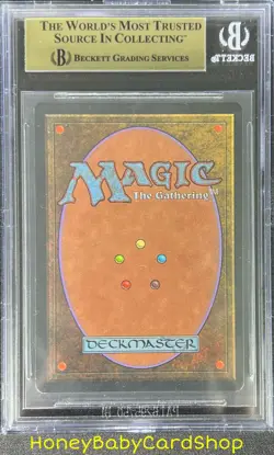 MTG 3rd Edition Revised 1994 Warp Artifact BGS 9.5 GEM MINT Old School 93/94 - Image 2