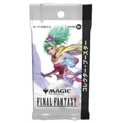MTG Final Fantasy Japanese Collector Booster 1 Pack Sealed - Image 1