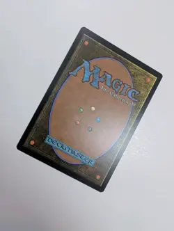 MTG - Deadly Dispute - Fallout (PIP) NM/M Condition - Image 3