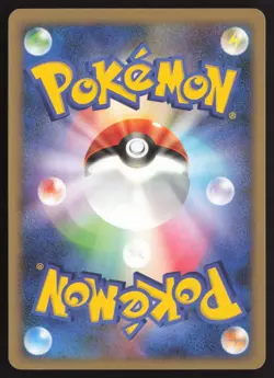 ESPEON 4 006/018 Pt GALADE HALF DECK 1st Ed. Pokemon Japanese NEAR MINT-1 - Image 2