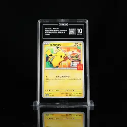 TAG 10 GEM MINT Pokemon Pikachu 020/M-P McDonald's Promo 2025 Japanese - Image 1