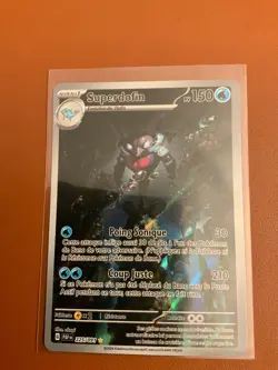 cartes Pokemon Lot de 3 cartes AR FULL ART EV4.5 EN FRANCAIS - Image 5