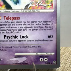 Pokemon TCG 2007 Gardevoir #7/132 World Championship Promo 2008 Rare NM - Image 4