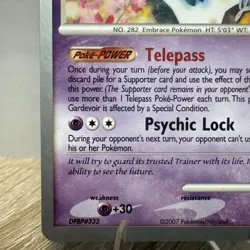Pokemon TCG 2007 Gardevoir #7/132 World Championship Promo 2008 Rare NM - Image 5