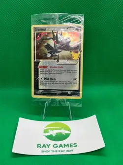 Pokemon TCG Greninja Gold Star SWSH144 Holo Black Star Promo Holo Sealed - Image 1
