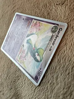 2008 Pokemon World Championship Deck Gardevoir Non Holo 7/132 MP Klaczynski - Image 4