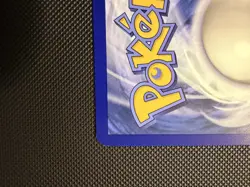 Pokemon TCG Misty's Psyduck Destined Rivals 193/182 Illustration Rare NM EN - Image 4