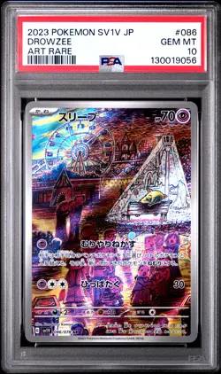 2023 POKEMON JPN SV1V-VIOLET EX ART RARE #086 DROWZEE PSA 10 - Image 1