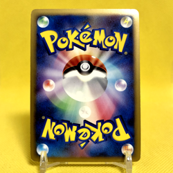 Pokemon Card Japanese【Rayquaza C LV.X】079/100 Pt3 1st Edition Holo Rare Nintendo - Image 4