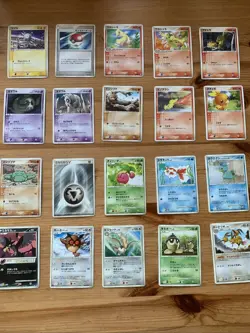 Pokemon Card Karten Sammlung Collection WOTC Vintage Japanese 1st Edition - Image 1