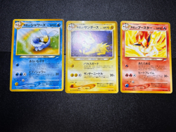 (LP) Light Vaporeon 134 Jolteon 135 Flareon 136 2001 Japanese Pokemon Card - Image 1