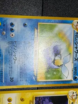 (LP) Light Vaporeon 134 Jolteon 135 Flareon 136 2001 Japanese Pokemon Card - Image 3