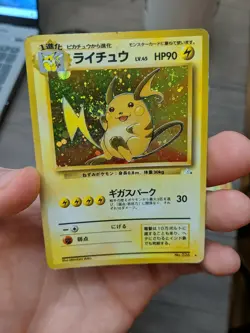 Japanese Pokemon Raichu No 26 Holo Fossil Set Card LP/MP - Image 1