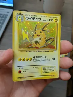 Japanese Pokemon Raichu No 26 Holo Fossil Set Card LP/MP - Image 2