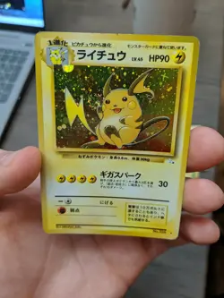 Japanese Pokemon Raichu No 26 Holo Fossil Set Card LP/MP - Image 4
