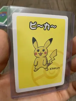 Pikachu Old Maid Babanuki Pokemon Center Promo Rare Japanese Card NM - GM New - Image 1