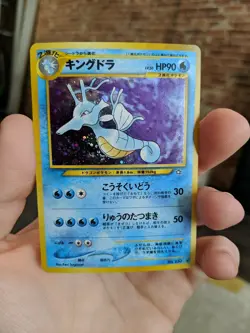 Kingdra No. 230 Japanese Holo Rare Neo Genesis Pokemon Card Near Mint - Image 1