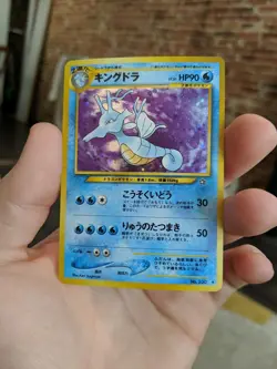 Kingdra No. 230 Japanese Holo Rare Neo Genesis Pokemon Card Near Mint - Image 3