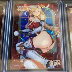 WES Goddess Story - Senpai Goddess Haven #5 SER Set - 9 Cards! - Serial #/888! - Image 4