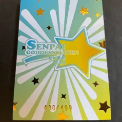 WES - Senpai Goddess Haven #5 - TCR Serial Number Card #430/499! Goddess Story - Image 1