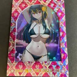 WES - Senpai Goddess Haven #5 - ETR Serial Number Card #111/199! Goddess Story - Image 1